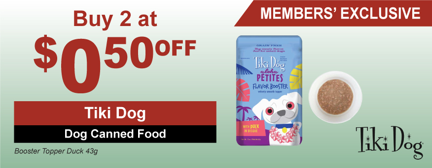 Tiki Dog Dog Canned Food Promo